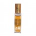 Million- Attar Perfume  (8 ml) Million- Attar Perfume  (8 ml)